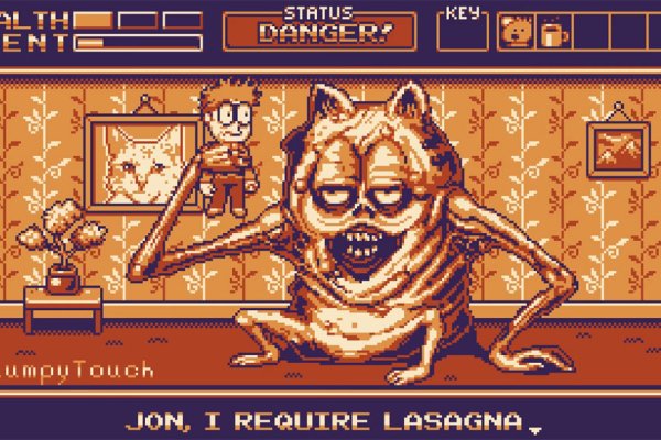 Гарфилд и Джон на геймбой