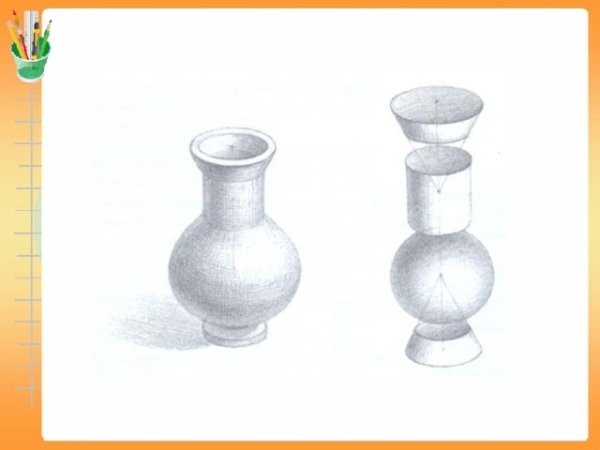 Объемный кувшин