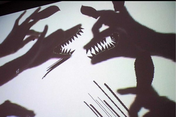 Силуэт чудовища