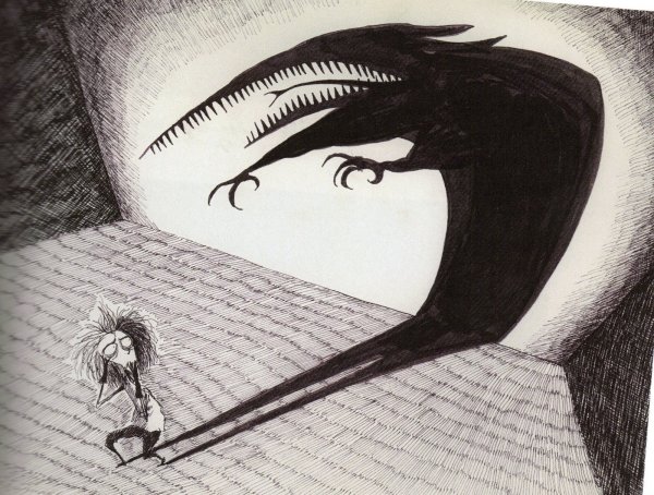 Страшный силуэт