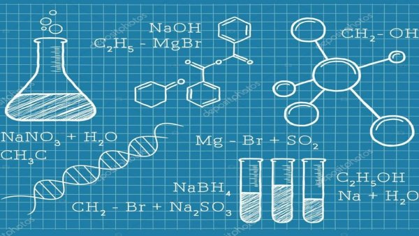 Химия задачи рисунок