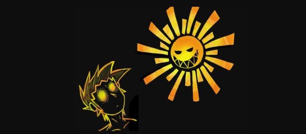 Страшное солнце