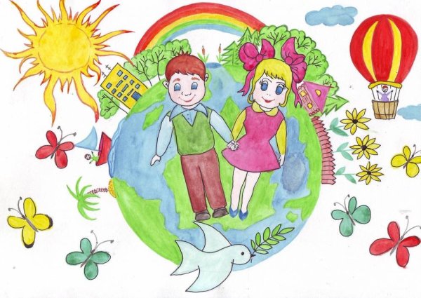 Рисунок на тему счастливое детство