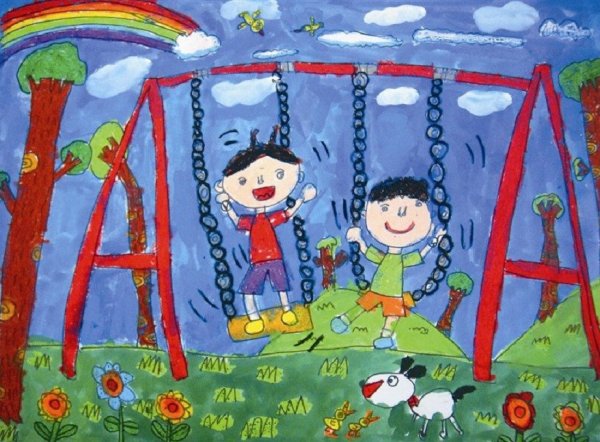 Рисунок на тему детство