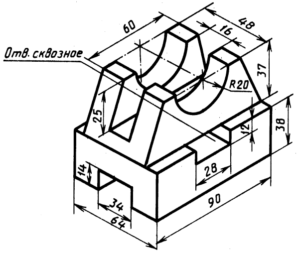 Чертеж опора сталь изометрическая проекция