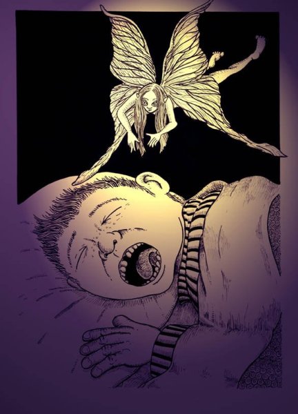 Мрачный Эльф