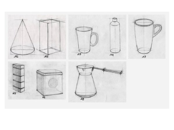 Композиция из бытовых предметов