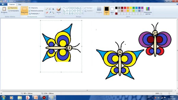 Орнамент в графическом редакторе