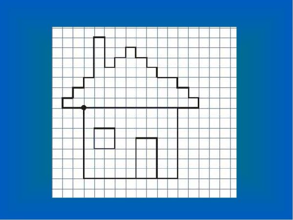 Графический диктант домик