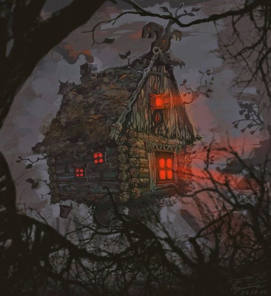 Избушка бабы яги страшная