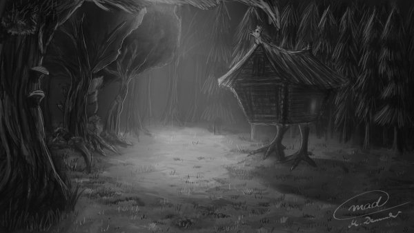 Дремучий лес и избушка бабы яги