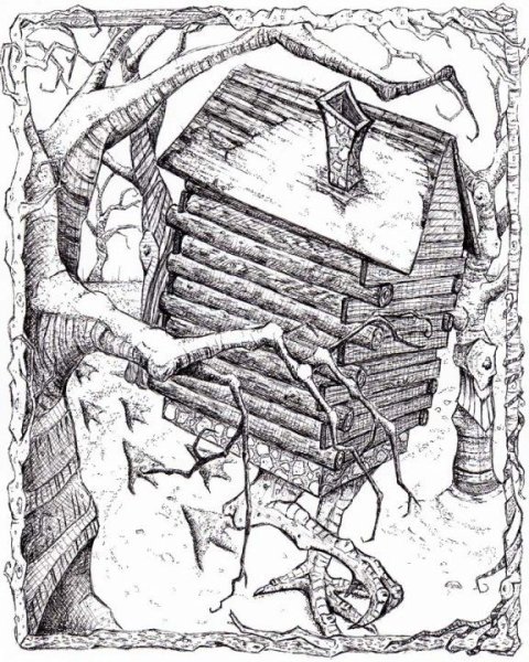 Баба Яга в избушке из карандаша