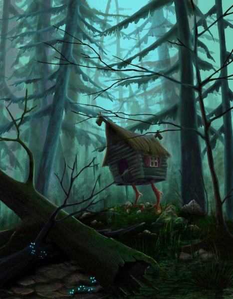 Избушка на курьих ножках и баба Яга