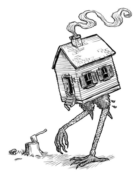 Домик бабы яги