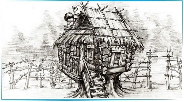 Избушка на курьих ножках эскиз