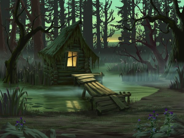 Болота дом Кикиморы