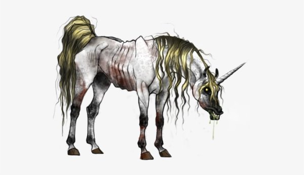 Двурог лошадь