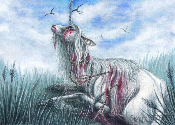 Странный Единорог