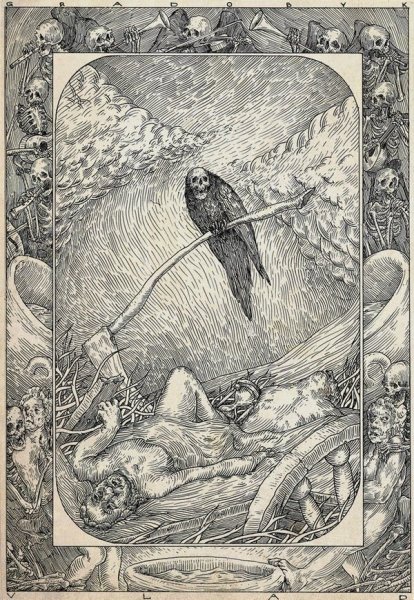 Даниэль Хопфер Гравюры