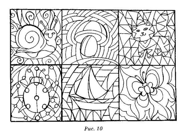 Нейропсихологические упражнения на внимание