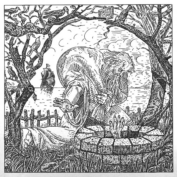 Иштван Орос Гравюры