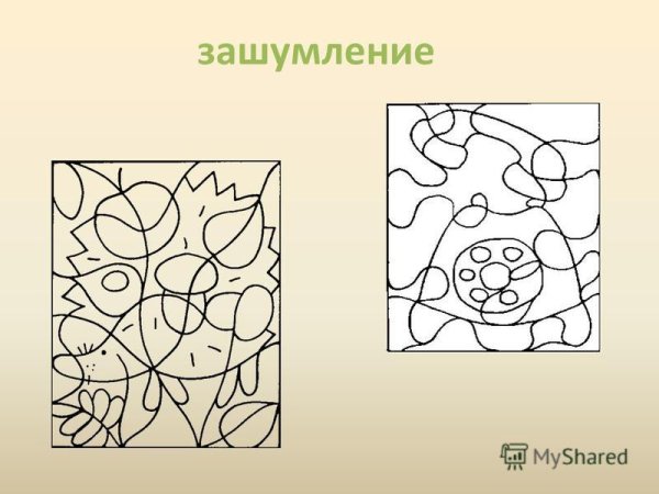 Задания на зрительное восприятие для дошкольников