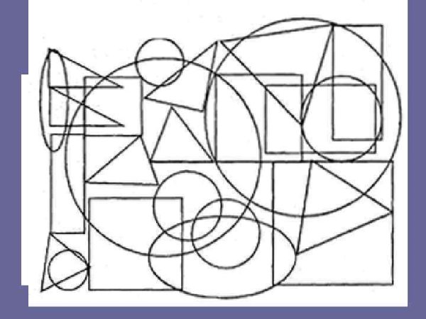 Зашумлённые геометрические фигуры