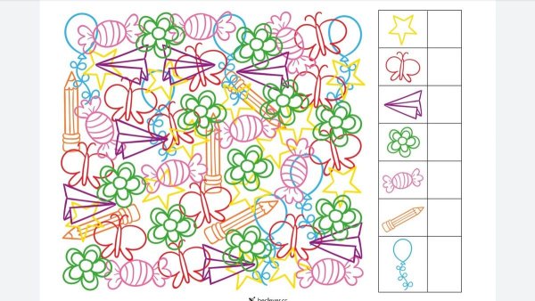 Задания на зрительное восприятие