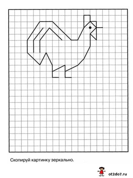 Симметричные рисунки по клеточкам