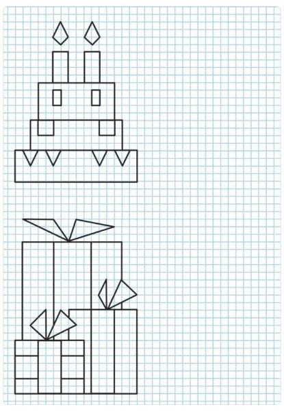 ПЕРЕРИСУЙ фигуры по точкам