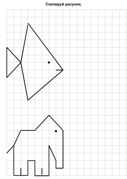 Рисунки по клеточкам длямдетей