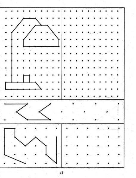 Повтори по клеточкам