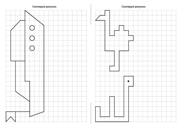 Рисунки потклеточкам для детей