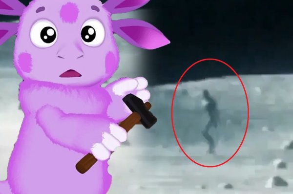 Лунтик родился