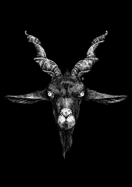 Козел Бафомет черный Бафомет