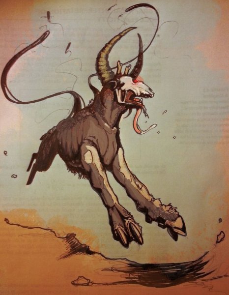 Культ козла