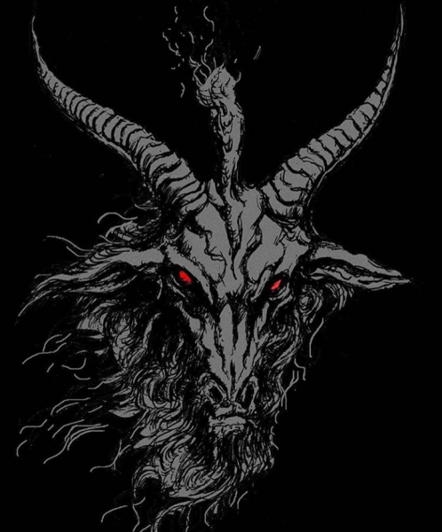 Бафомет коза сатанинского