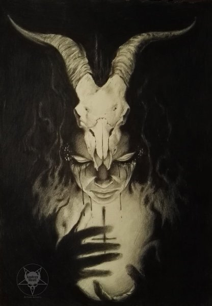 Череп Бафомета