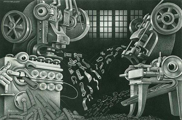 Борис Арцыбашев иллюстрации