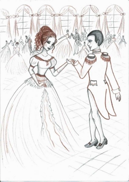 Бал рисунок
