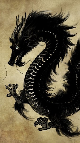 Японский демон Ханья