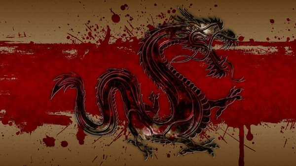 Уроборос дракон японский