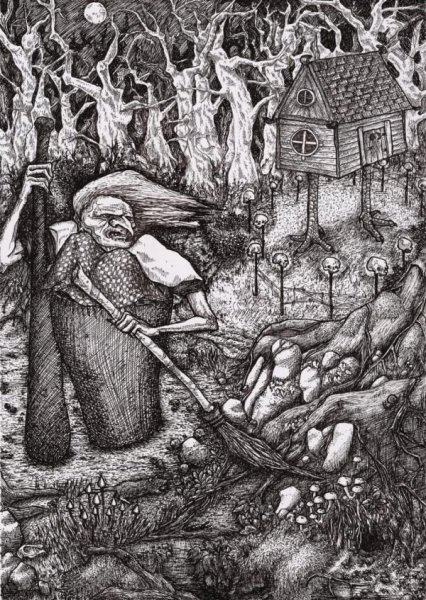 Баба Яга очень страшная