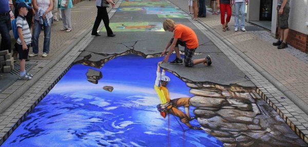 Фотозона на асфальте