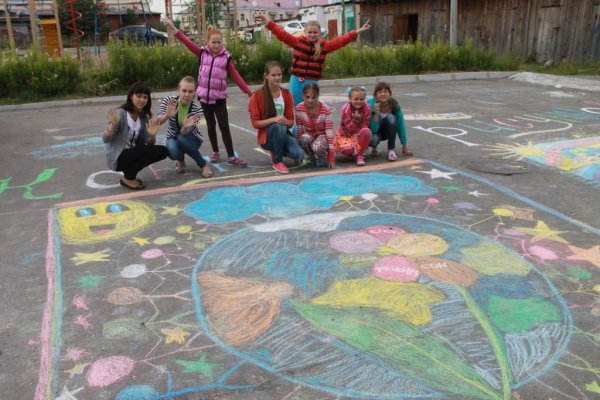 Рисунки на асфальте.