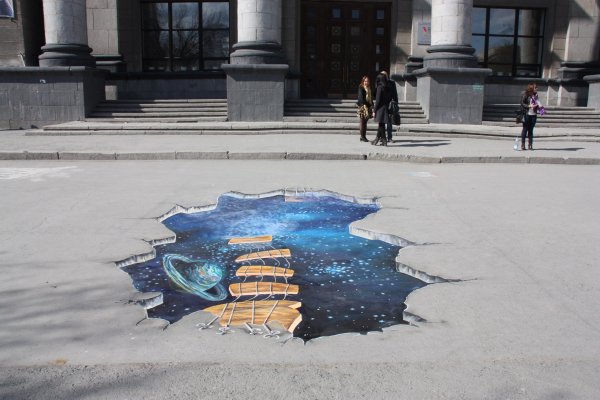 Рисунки на асфальте.