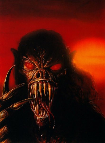 Жругр уицраор