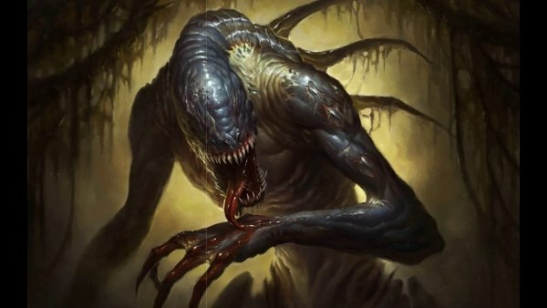 Отвратительные монстры