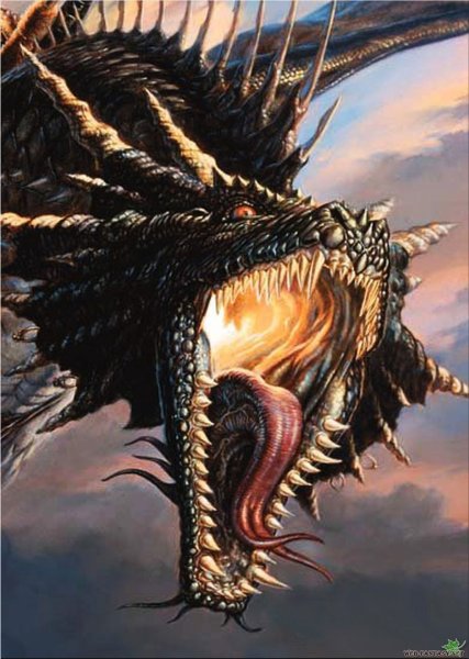 Самый страшный дракон