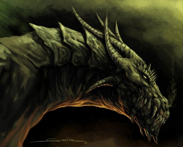 Самый страшный дракон